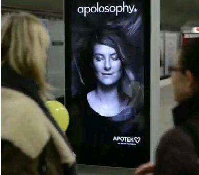 Il video si anima all’arrivodella metropolitana