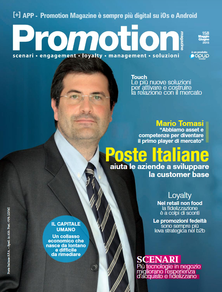 https://www.promotionmagazine.it/wp/wp-content/uploads/2021/01/0506.2015.png