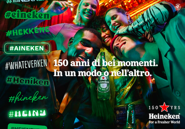 Heineken festeggia 150 anni con il lancio di etichette limited edition