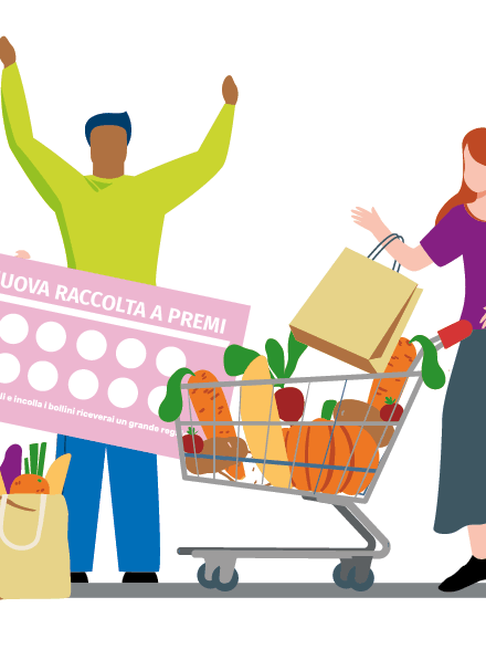 Le short piacciono soprattutto quando il premio è utile