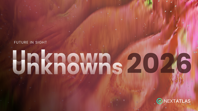 Unknown Unknowns, come cambiano design, retail e branding nell’era post-Ai